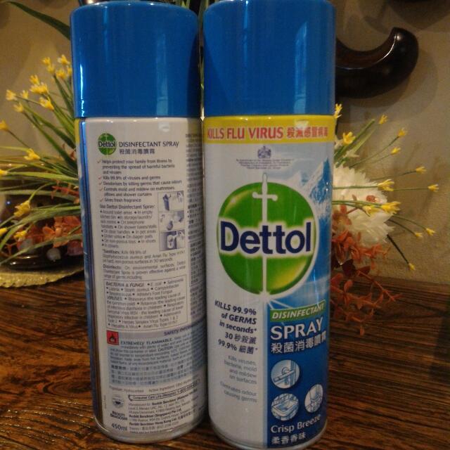 Dettol Spray, Babies & Kids, Bathing & Changing, Other Baby Bathing