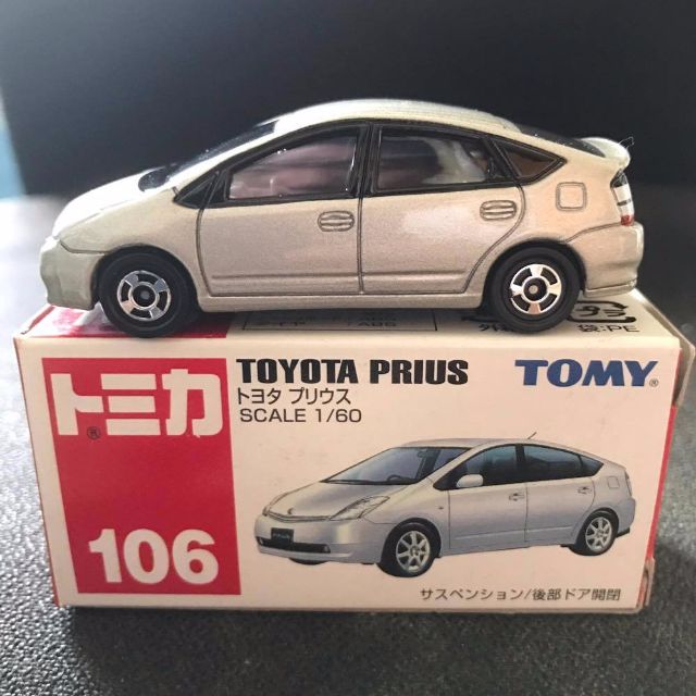 Tomica No 106 Toyota Prius Hobbies Toys Toys Games On Carousell