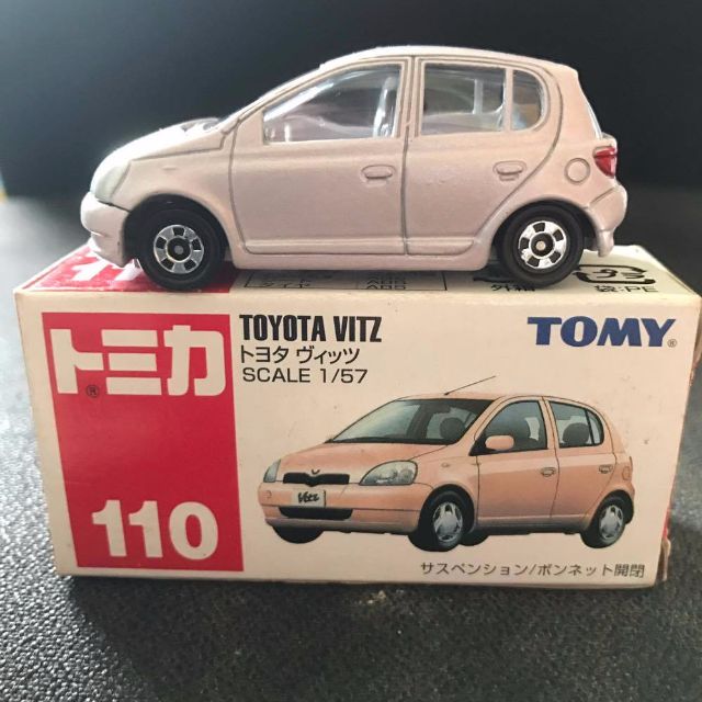 tomica toyota vitz