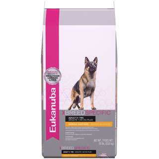 eukanuba german shepherd 12kg
