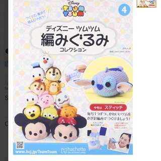 (Category: ) located in . Submitted by rl.enterprise (Listing ID 90920033, Image 1). Description: .