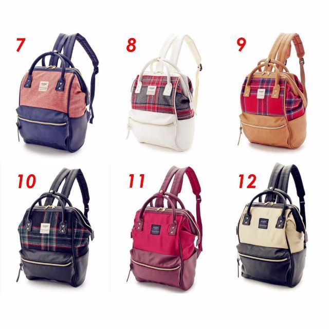 Anello emporium shop