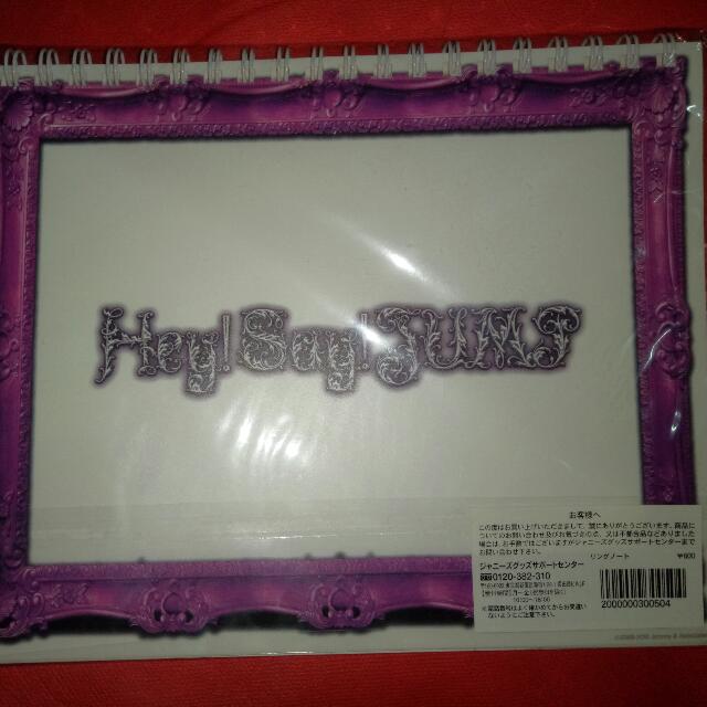 T-shirt Hey! Say! Jump Occasion - Taille L - Homme - Blanc - Très Bon État