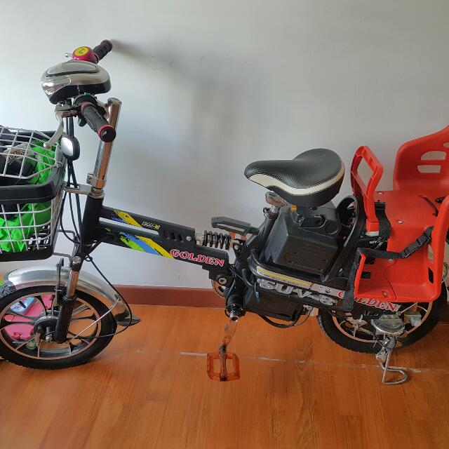 Carousell ebike shop