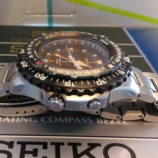 Seiko flightmaster kinetic online