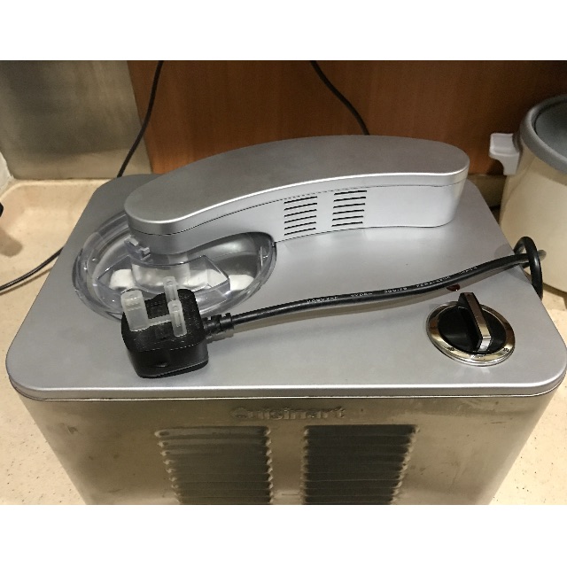 The Cuisinart Supreme Commercial Quality Ice Cream Maker ICE 50BC