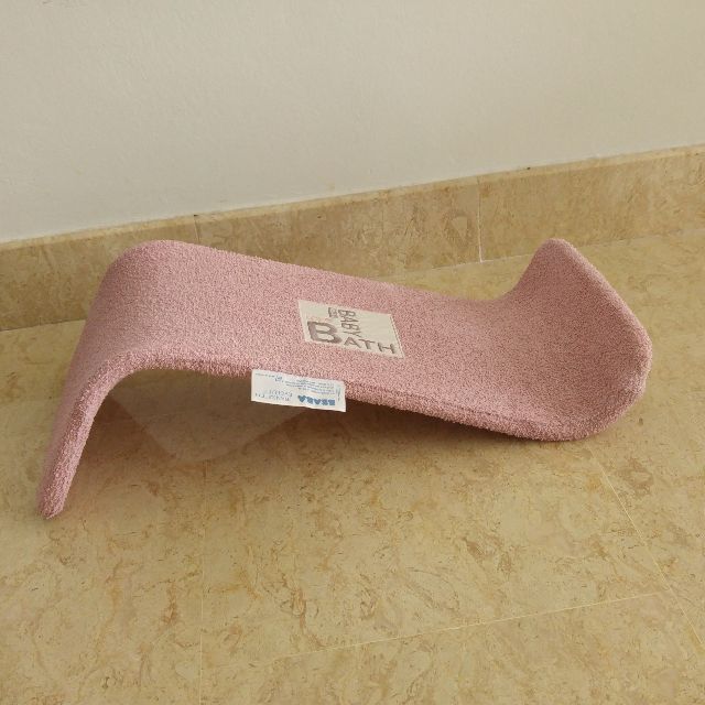 beaba bath seat