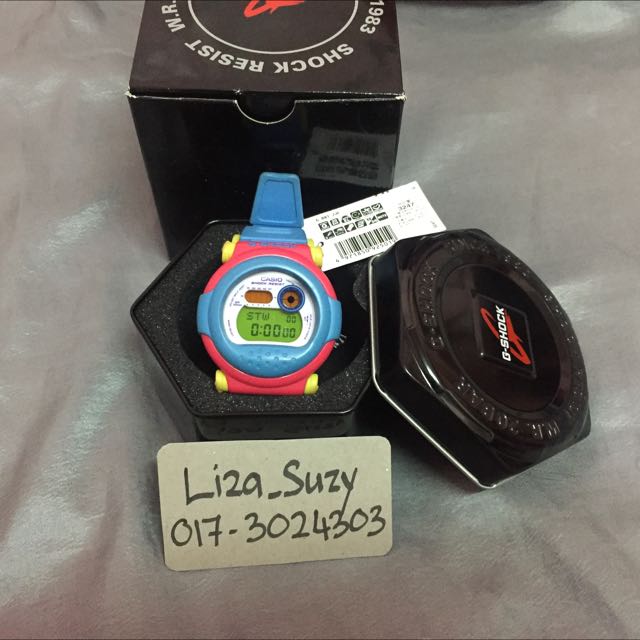 G shock jason man hotsell box