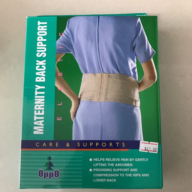 maternity back brace