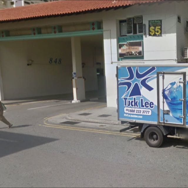 Rental Of Yellow Box Space 848 Yishun St 81, Property, Rentals