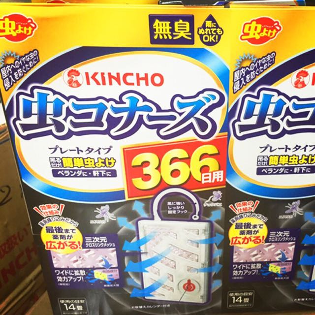 日本原裝進口金鳥金雞牌kincho 長效型防蚊掛片 366日 居家生活 家庭雜貨在旋轉拍賣