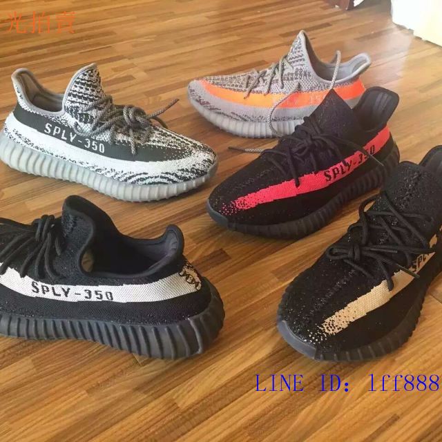 yeezy 550 boost