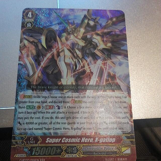 Cardfight vanguard Dimension Police Super Cosmic Hero, Xgallop