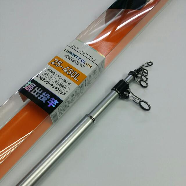 Daiwa Surf Rod 15ft Liberty Club Surf Tele Crazy Discount Sports Sports Games Equipment On Carousell