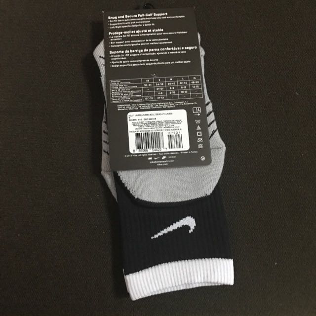 Nike Stadium Soccer Crew Socks Men s Fashion Activewear on Carousell