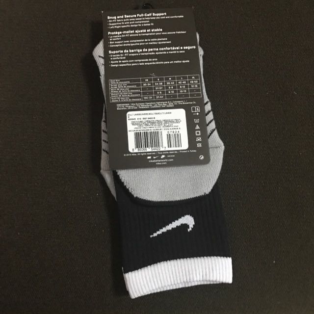 nike stadium soccer crew socks