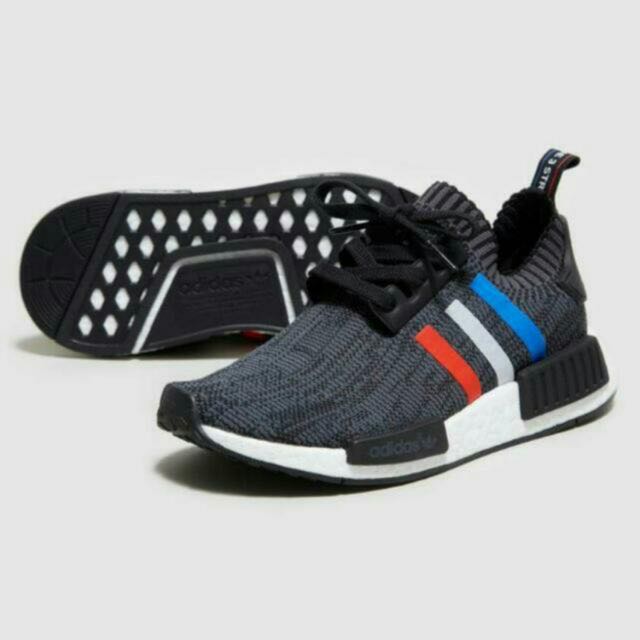 mens adidas deerupt sale