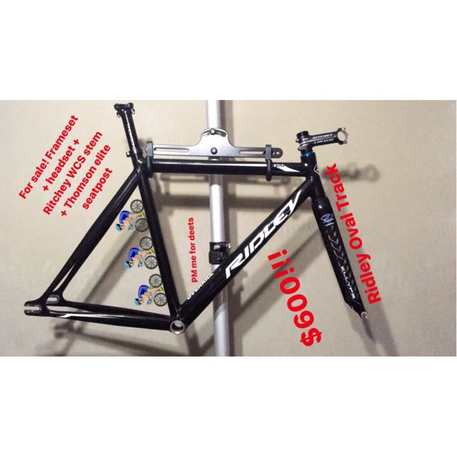Ridley sales track frame