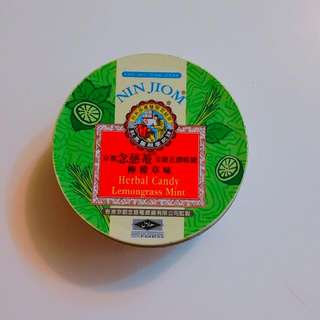 京都念慈菴圓鐵盒