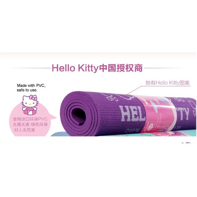 Hello Kitty Yoga Mat, Sports Equipment, Exercise & Fitness, Exercise Mats  on Carousell