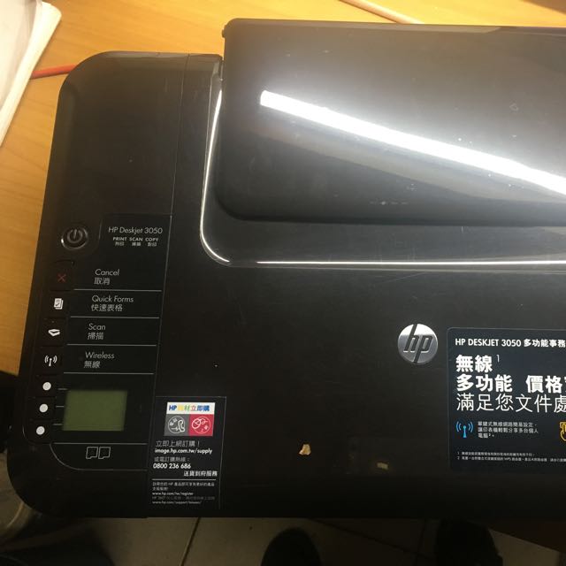 deskjet 3050 j610a