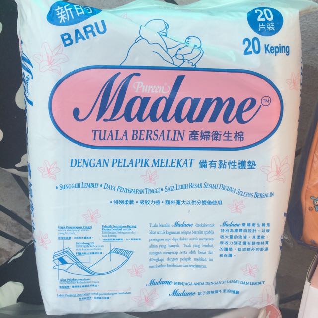 Pureen Madame Maternity Pad Babies Kids Maternity On Carousell