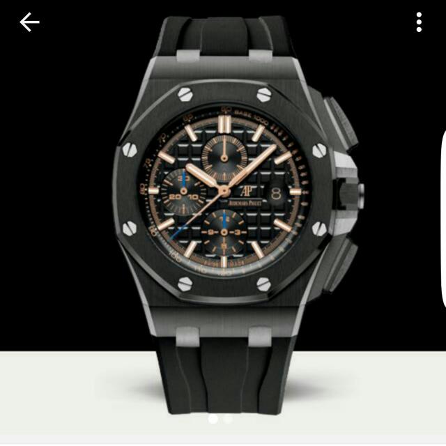 Audemars Piguet Novelty Ceramic SIHH 2017 26405CE