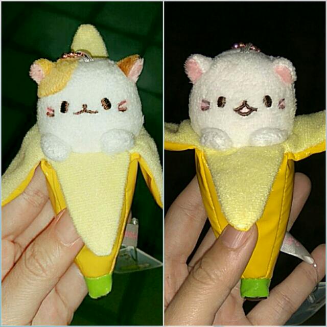 Wallpaper Last One Bananya Banana Cat Ball Chain Plush Mascot 2 Yellow For Free