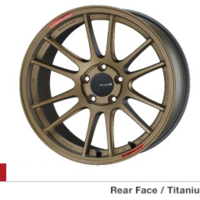 35OFF ENKEI WHEELS JAPAN Promotion (RAYS, VOLK, SSR, WATANABE, RPF1