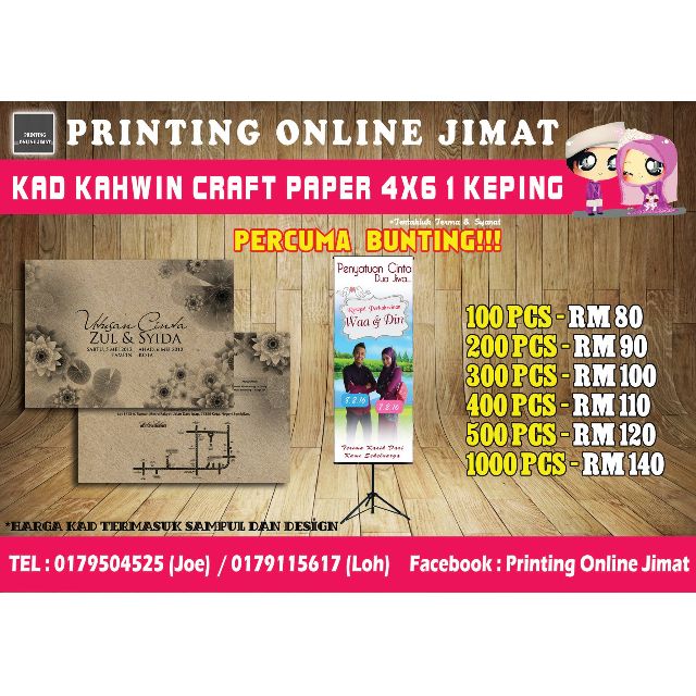 Harga Kad Kahwin