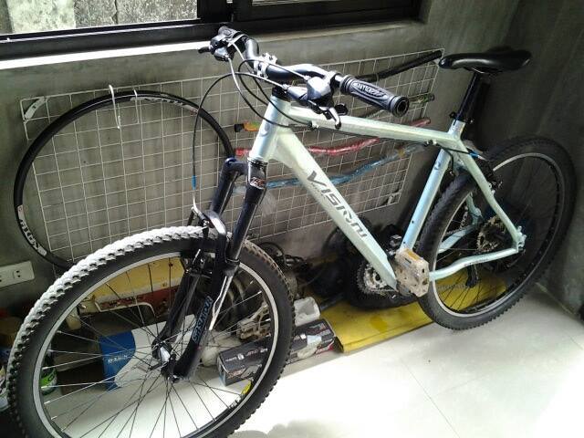 vision frame mtb