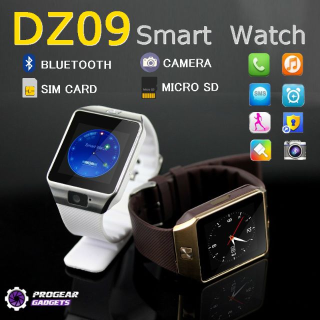 dz09 2.0