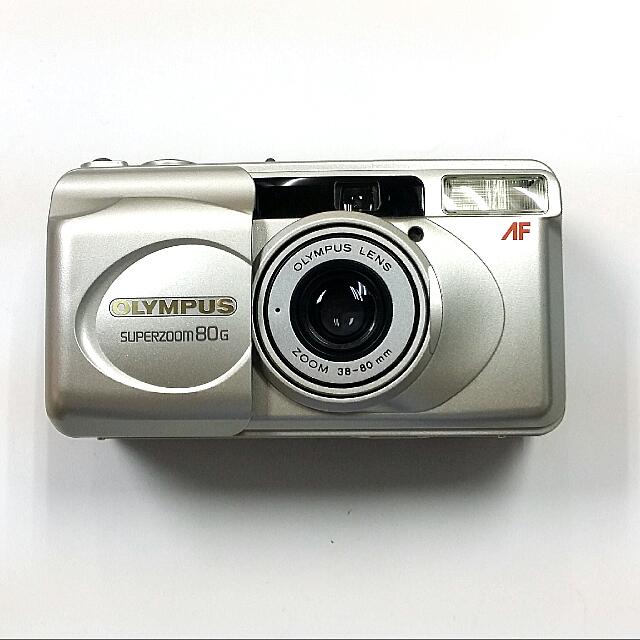 olympus superzoom 80g price