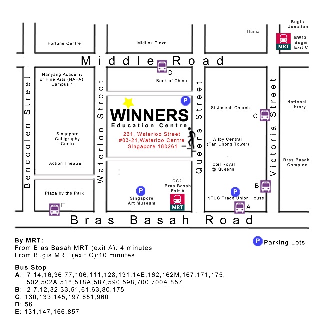 RETAIL SHOP / OFFICE FOR RENT D07 Waterloo Centre (2min to Bras Basah