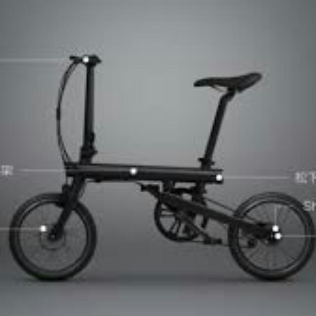 Qicycle bluetooth top