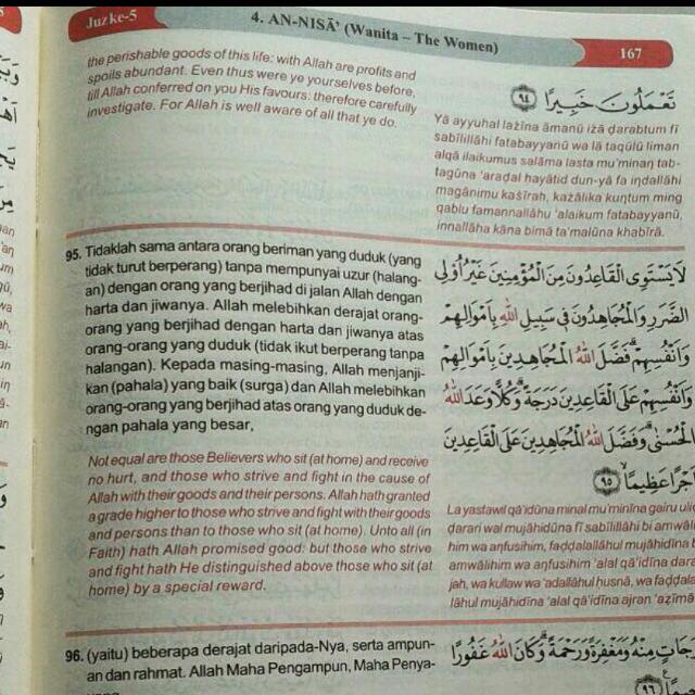 Al Quran Three Languages With Rumi English Vintage Collectibles Religious Items On Carousell