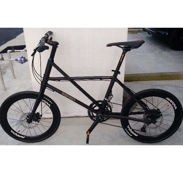 Banian best sale mini velo