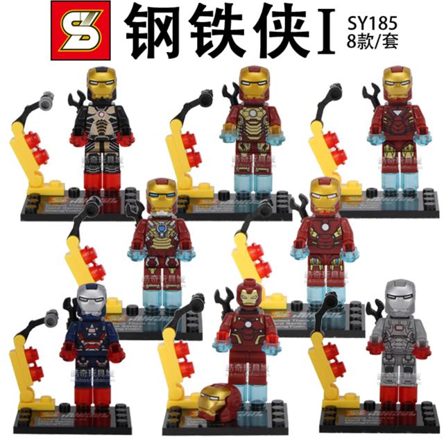 minifigures not lego