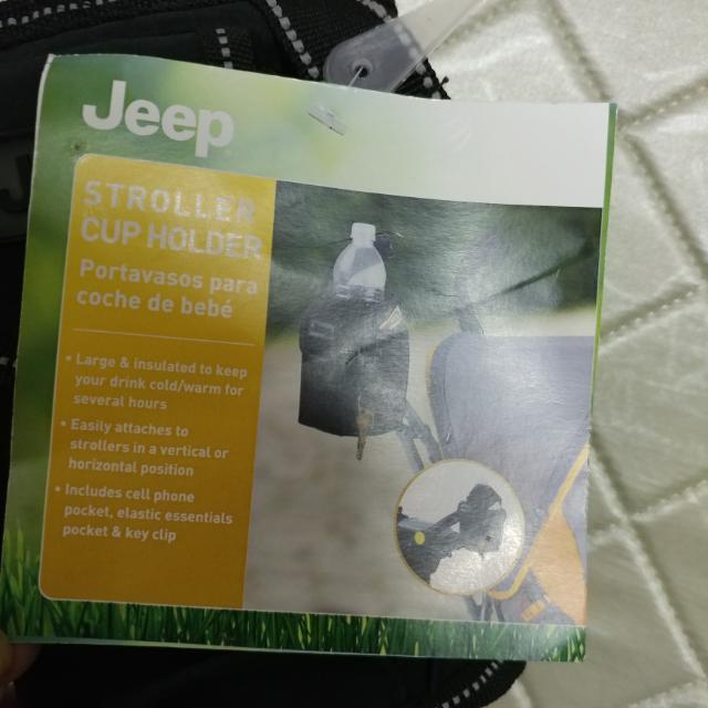 jeep stroller cup holder