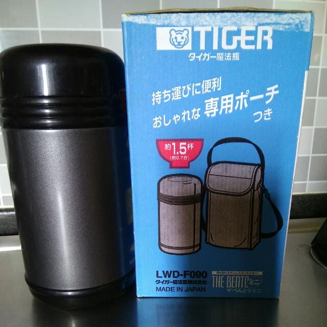 Tiger thermos made in japan, TV & Home Appliances, Other Home Appliances on  Carousell