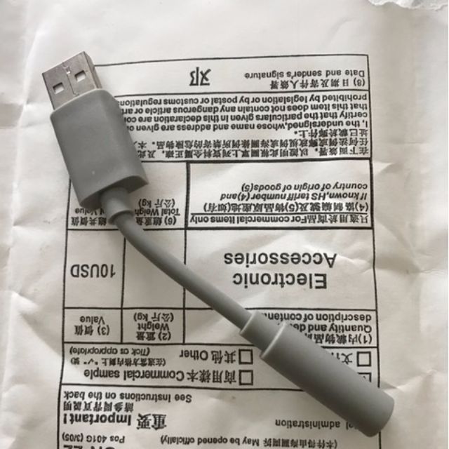 Usb 2 0 To Dc 3 5mm 3 7v Charge Cable Wire For Jawbone Up Up 2 Bracelet Band 1st 2nd Arm Band Charging Electronics Computer Parts Accessories On Carousell