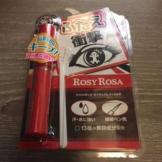 Rosy Rosa 雙眼皮膠