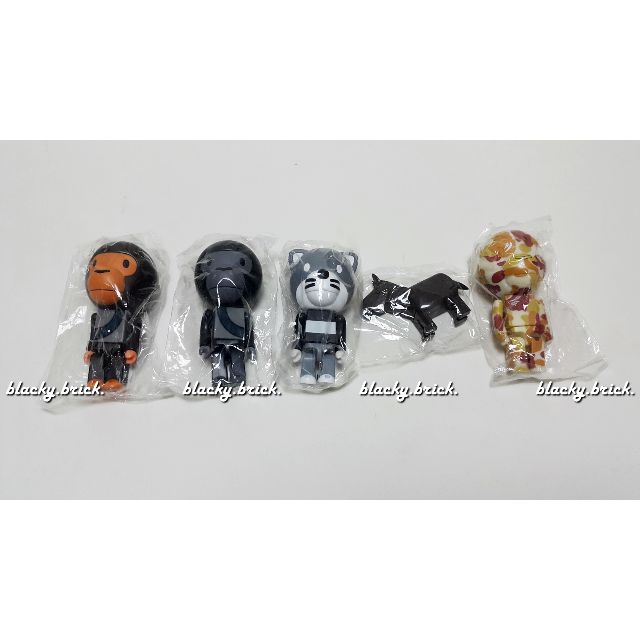 ape toys