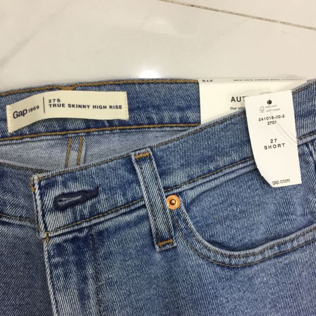 Gap high rise skinny 1969 Clearance