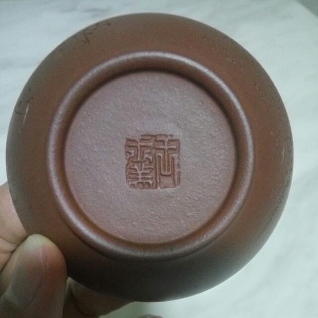 Carved Calligraphy Zisha Tea Cup, Furniture & Home Living, Kitchenware