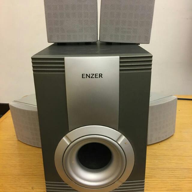 ENZER 4.1 Home Theatre System, TV & Home Appliances, TV & Entertainment