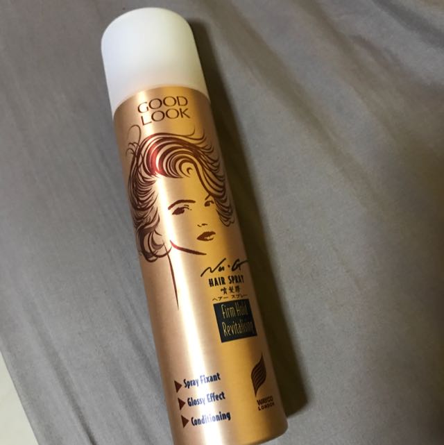 Good Look Hair Spray Health Beauty Hair Care On Carousell