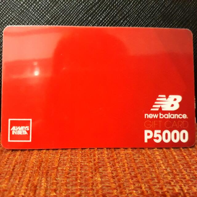 new balance gift voucher