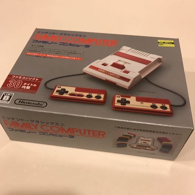 Jeu Tower Dream Super Famicom Version Japonaise - Nintendo - Cartouche D'Occasion En Bon État