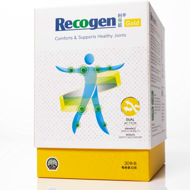 Recogen Gold Collagen Glucosamine (HALAL CERTIFIED), Health & Nutrition
